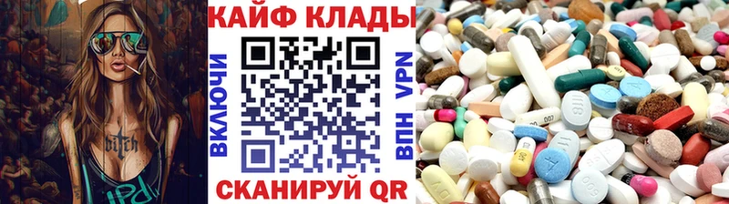 Где купить наркотики Ухта Канабис Меф мяу мяу Галлюциногенные грибы NBOMe АМФЕТАМИН Кокаин А ПВП Гашиш