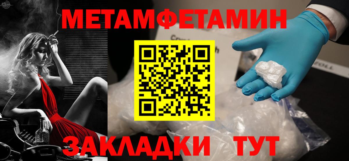 АМФ  Вход с VPN  Ухта  АМФ 98% 