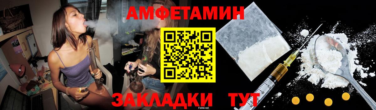 Мефедрон кристаллы  ГАШИШ  ЭКСТАЗИ  Cocaine  Ухта  Каннабис  Вход с VPN 