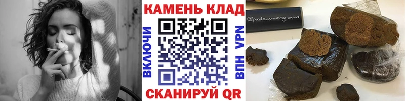 Гашиш Premium  Ухта 