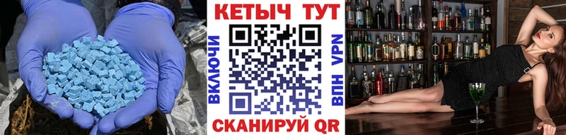 Кетамин ketamine  что такое наркотик  Ухта 