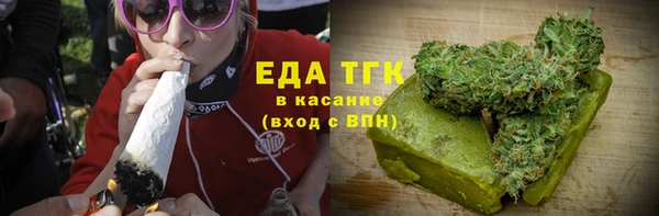 кокаин перу Абдулино