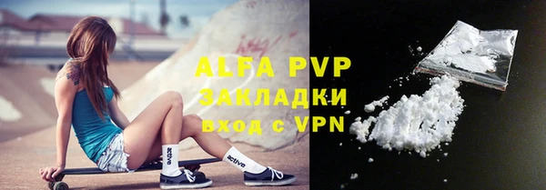 винт Алексин
