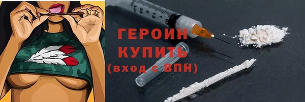 кокаин колумбия Абаза