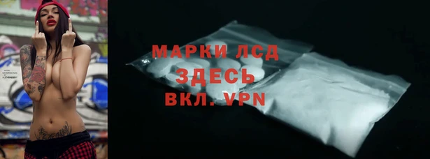 кокаин перу Абдулино