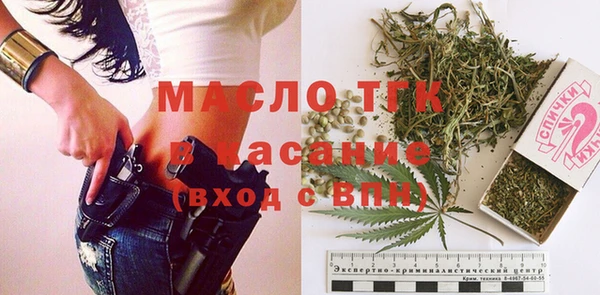 кокаин колумбия Абаза