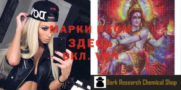 кокаин колумбия Абаза