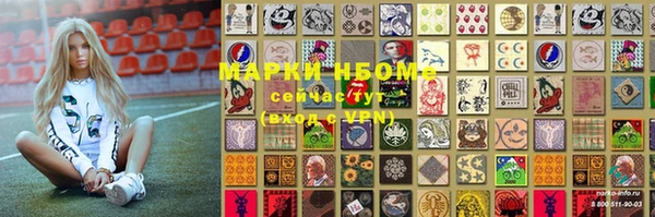 кокаин колумбия Абаза