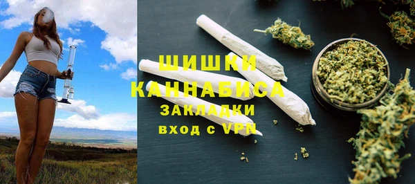 бутик Абинск