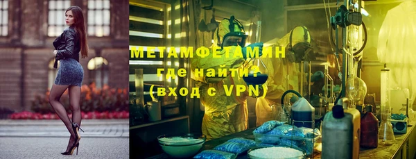 кокаин колумбия Абаза