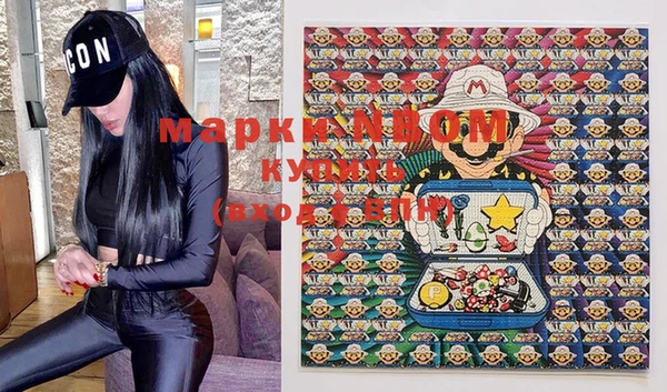кокаин колумбия Абаза
