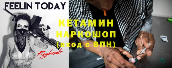 кокаин колумбия Абаза