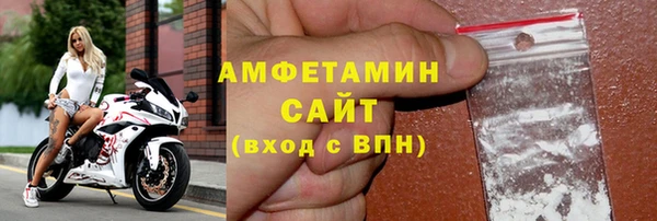 кокаин колумбия Абаза