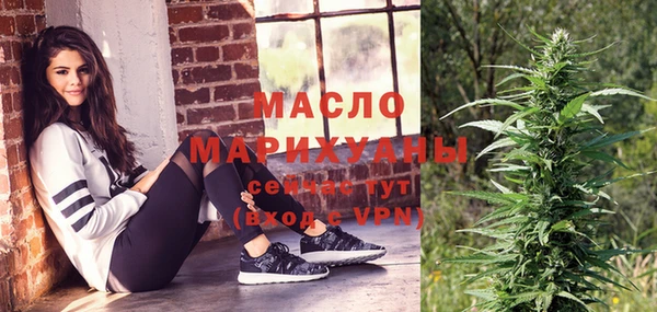 кокаин перу Абдулино