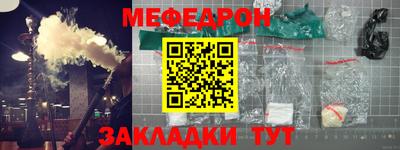 Альфа ПВП Рязань