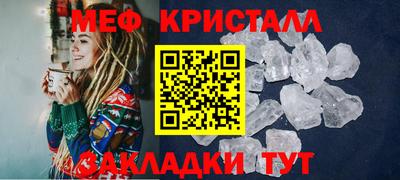 Альфа ПВП Рязань