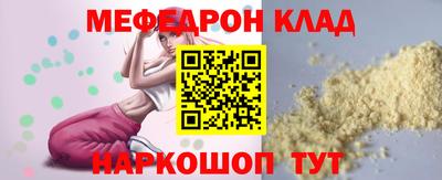 марки nbome Рузаевка