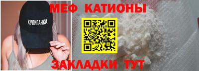 марки nbome Рузаевка