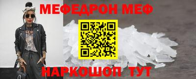 Альфа ПВП Рязань