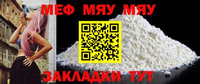 Альфа ПВП Рязань