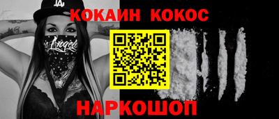 марки nbome Рузаевка