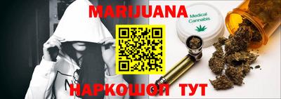 мдма Рыбинск