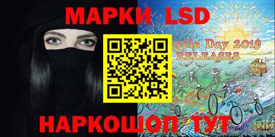 мдма Рыбинск