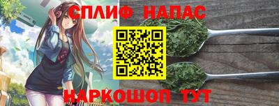 марки nbome Рузаевка