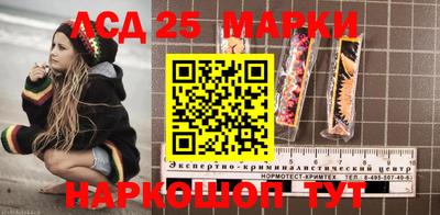 мдма Рыбинск