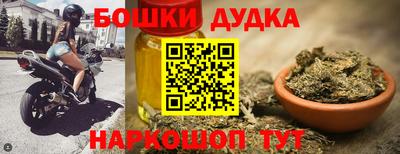 мдма Рыбинск