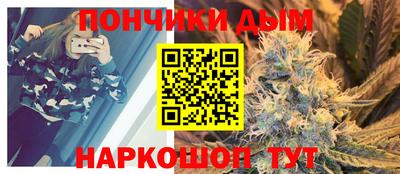 Альфа ПВП Рязань