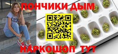 Альфа ПВП Рязань