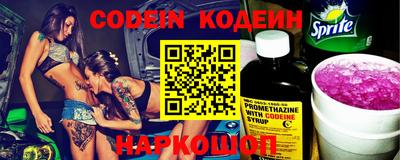 Альфа ПВП Рязань