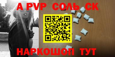 скорость Лениногорск