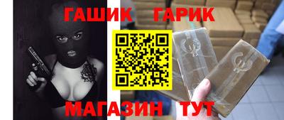 марки nbome Рузаевка