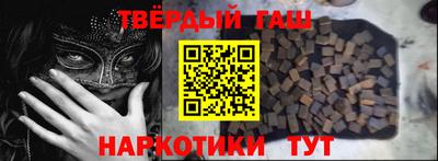 Альфа ПВП Рязань
