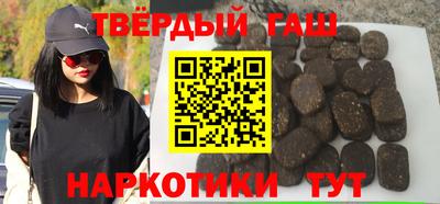 Альфа ПВП Рязань