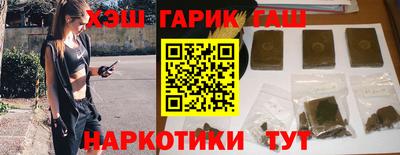 мдма Рыбинск