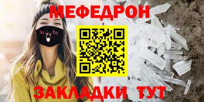 Альфа ПВП Рязань