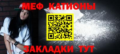 марки nbome Рузаевка