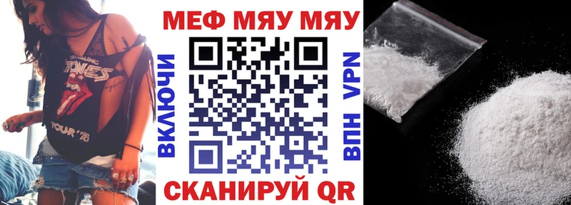 сайты даркнета состав  Ухта  Меф кристаллы 