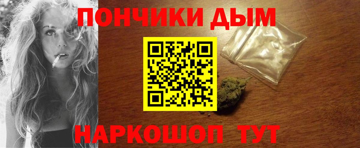 Канабис индика  МАРИХУАНА VHQ  Ухта  Каннабис план  МАРИХУАНА тримм  Вход с VPN 
